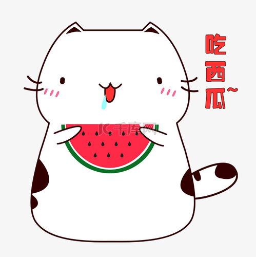 吃瓜表情包图片大全可爱
